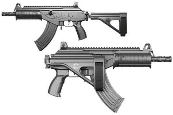 Iwi Galil Ace Pistol 7.62X51Mm, 11.8&Quot; Barrel, Folding Stabilizing Brace, 20Rd Mag 856304004790 17964.1594240523
