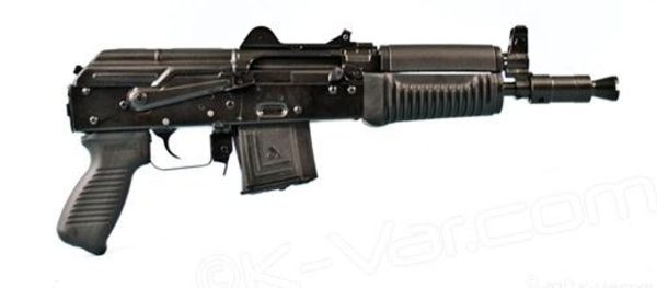 Arsenal Ak74 Pistol 5.56/223 Black, 5 Rd Mag Slr106 47 Aa 75744.1544136805