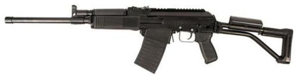 Fime Vepr 12 Ga Semi-Auto Shotgun, 5Rd, Folding Stock, 19&Quot; Barrel, 3&Quot; Chamber Vpr 12 03 50153.1589992947
